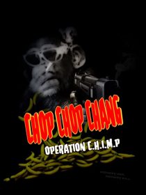 دانلود فیلم Operation C.H.I.M.P 201932732-1534053115