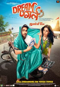 دانلود فیلم هندی Dream Girl 201931519-799121901