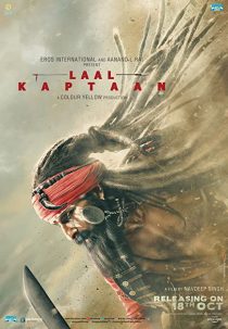 دانلود فیلم هندی Laal Kaptaan 201931436-1570222876