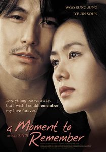 دانلود فیلم کره ای A Moment to Remember 200433363-293550303
