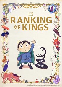دانلود انیمه Ranking of Kings201798-1430013881
