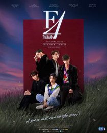 دانلود سریال F4 Thailand: Boys Over Flowers224896-1854809331