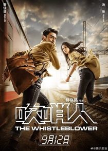 دانلود فیلم The Whistleblower 201935304-49277577