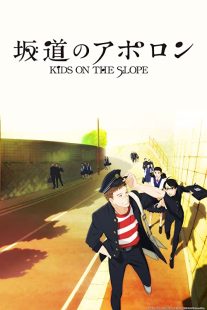 دانلود انیمه Kids on the Slope114608-1696350803