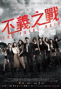 دانلود فیلم The Fatal Raid 201935784-364671823