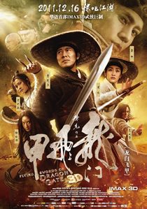 دانلود فیلم Flying Swords of Dragon Gate 2011229549-766286522