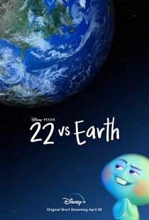 دانلود انیمیشن 22 vs. Earth 2021228954-513377682