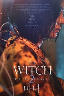 دانلود فیلم کره ای The Witch: Part 2. The Other One 2022229297-32569302