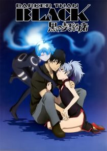 دانلود انیمه Darker Than Black229657-1374832830