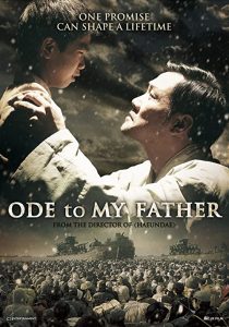 دانلود فیلم کره ای Ode to My Father 2014229773-1020842260