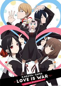 دانلود انیمه Kaguya-sama: Love is War228706-1803032849