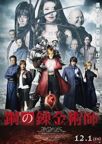 دانلود فیلم Fullmetal Alchemist 2017235726-716525503