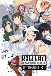 دانلود انیمه Shimoneta: A Boring World Where the Concept of Dirty Jokes Doesn’t Exist235370-1165689033