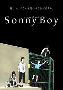 دانلود انیمه Sonny Boy230857-1641582692