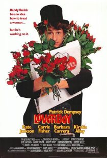 دانلود فیلم Loverboy 1989232648-1981884548