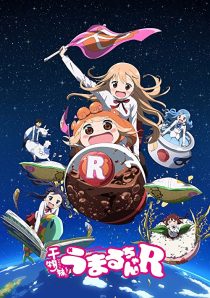 دانلود انیمه Himouto! Umaru-chan232821-943177178