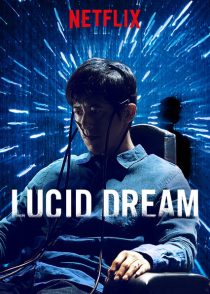 دانلود فیلم کره ای Lucid Dream 2017232664-1047589498