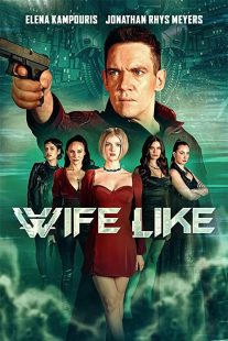 دانلود فیلم Wifelike 2022234854-1063702789