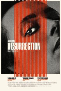 دانلود فیلم Resurrection 2022231934-2088855016