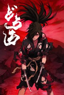 دانلود انیمه Dororo257547-1490603839