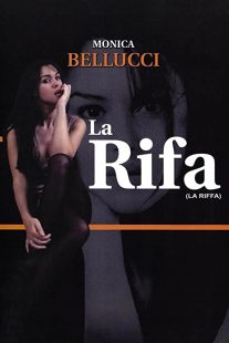 دانلود فیلم The Raffle 1991256659-1621285269