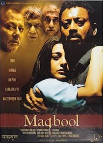 دانلود فیلم هندی Maqbool 2003253179-1165674163