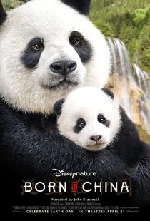 دانلود مستند Born in China 2016254119-1248394955