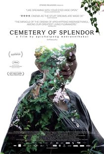 دانلود فیلم کره ای Cemetery of Splendor 2015253174-206119970