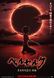 دانلود انیمه Berserk: The Golden Age Arc III – The Advent 2013254286-1544743027