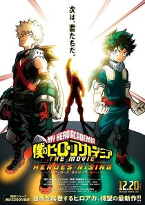 دانلود انیمه My Hero Academia: Heroes Rising 2019258781-1640088664