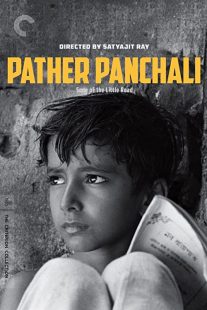 دانلود فیلم هندی Pather Panchali 1955258696-1653586578