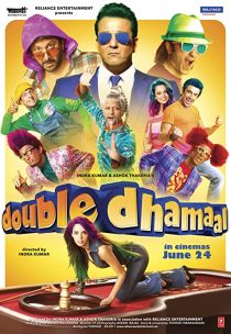 دانلود فیلم هندی Double Dhamaal 2011257859-1495762333