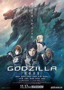 دانلود انیمه Godzilla: Planet of the Monsters 2017254135-1736565250