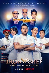 دانلود سریال Iron Chef: Quest for an Iron Legend259034-654235613