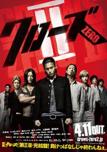 دانلود فیلم Kurôzu zero II 2009267705-1315058220