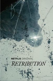 دانلود سریال Retribution (One of Us)249414-1758779634