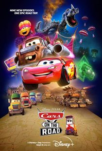 دانلود انیمیشن Cars on the Road254266-2051045826