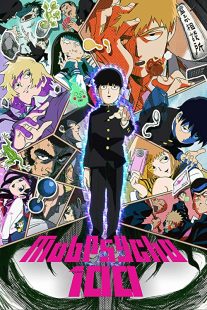 دانلود انیمه Mob Psycho 100268776-796405065