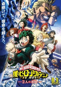 دانلود انیمه My Hero Academia: Two Heroes 2018258773-1140302093