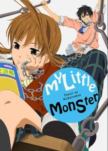 دانلود انیمه Tonari no kaibutsu-kun259479-1976115657