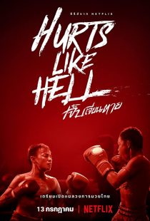 دانلود سریال Hurts Like Hell259014-258784609