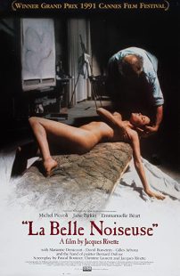 دانلود فیلم The Beautiful Troublemaker 1991257917-330816989