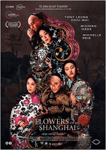 دانلود فیلم Flowers of Shanghai 1998267821-1881620892