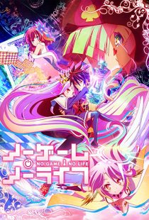 دانلود انیمه No Game, No Life259614-401369431