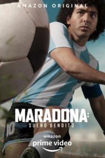 دانلود مستند Maradona: Blessed Dream259285-1455187414