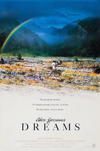 دانلود فیلم Dreams 1990253117-1160239940