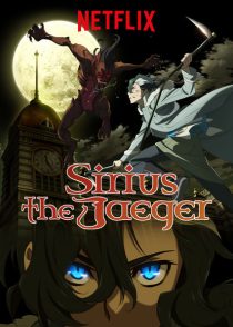 دانلود انیمه Sirius the Jaeger258947-929432529