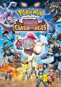 دانلود انیمه Pokémon the Movie: Hoopa and the Clash of Ages 2015262501-805425279