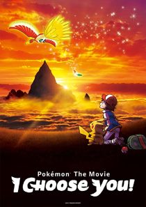 دانلود انیمه Pokémon the Movie: I Choose You! 2017270937-1070282691