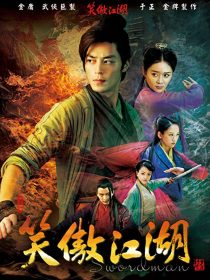 دانلود سریال Swordsman270492-246749568